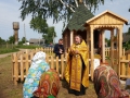 21 июня 2015 г. в д. Красненькая состоялось освящение часовни в честь святой царицы Елены.