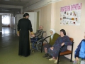 28 сентября 2015 г. священник Лысковского благочиния посетил интернат для пожилых и инвалидов в с.Кременки.