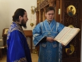 4 декабря 2018 г., в праздник Введения во храм Пресвятой Богородицы, епископ Силуан совершил литургию в Макарьевском монастыре