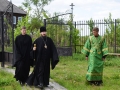 28 мая 2018 г. в городе Лысково епископ Силуан совершил панихиду по князю Георгию Грузинскому