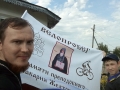 17 и 18 июля 2017 г. по территории Лукояновского благочиния проследовал велопробег в честь преподобного Макария Желтоводского