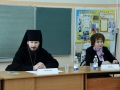 6 марта 2016 г. епископ Силуан встретился с руководителями образовательных учреждений Шатковского района
