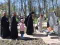 9 мая 2018 г., в День Победы, епископ Силуан принял участие в митинге в городе Лысково