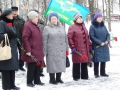 11 декабря 2014 г.  в сквере г. Лысково у памятника «Скорбящая мать» состоялся митинг, посвященный 20-летию со дня начала войны в Чечне.