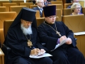 9 ноября 2016 г. епископ Силуан принял участие в заседании Организационного комитета XI Рождественских чтений Нижегородской митрополии