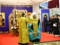 6 декабря 2018 г. епископ Силуан принял участие в открытии XXXII международной православной выставки-ярмарки «Нижегородский край – земля Серафима Саровского»