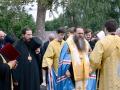 16 июля 2015 г. состоялось освящение духовно-просветительского центра г. Лысково.