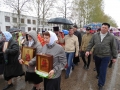 1 мая 2016 г. в городе Лукоянове состоялся пасхальный крестный ход