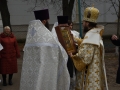 1 ноября 2018 г. в Георгиевский храм города Лысково была подарена икона Вознесения Господня