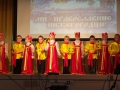 23 ноября 2014 г. в г. Перевозе прошел отборочный этап конкурса “Мы – православные нижегородцы”.