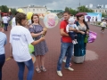 8 июля 2018 года в Первомайске отметили День семьи, любви и верности