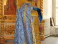 14 мая 2015 г. в Успенском храме с. Большое Болдино прошли торжества в честь иконы Пресвятой Богородицы "Нечаянная радость".