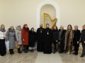 29 ноября 2016 г. епископ Силуан принял участие в открытии XI Рождественских образовательных чтений Нижегородской митрополии