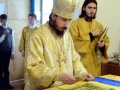 2 ноября 2014 г., в неделю 21-ю по Пятидесятнице, епископ Силуан совершил Божественную литургию во Владимирском храме с. Сеченово.
