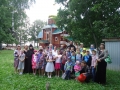 2 июля 2017 г. завершил работу семейный летний лагерь при Вознесенском соборе города Лысково