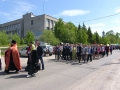 24 мая 2017 г. в Сергаче отметили День Славянской письменности и культуры