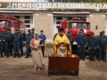 29 июня 2017 г. клирик Сергачского округа посетил пожарно-спасательную часть