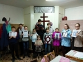 7 апреля 2019 г. в Шатках отметили День православной книги