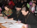 23 ноября 2014 г. в пос. Шатки состоялся зональный этап конкурса "Мы - православные нижегородцы".