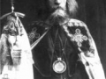 выпускник Лысковского духовного училища епископ Симон Шлеев