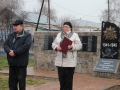 23 ноября 2017 г. клирик Сергачского благочиния принял участие в открытии памятника погибшим в Великой Отечественной войне воинам