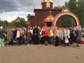 27 мая 2017 г. прихожане Казанской церкви города Первомайска поклонились мощам святителя Николая