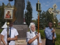 29 августа 2018 г. епископ Лысковский и Лукояновский Силуан совершил заупокойную литию перед памятником князю Воротынскому в поселке