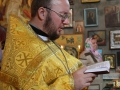 14 сентября 2014 г. епископ Силуан совершил Божественную литургию в Преображенском храме с. Языково.
