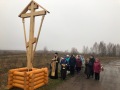 10 ноября 2019 г. в селе Успенском освятили поклонный крест