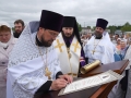20 мая 2018 г. в городе Первомайске состоялась закладка храма в честь равноапостольного князя Владимира