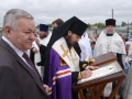 20 мая 2018 г. в городе Первомайске состоялась закладка храма в честь равноапостольного князя Владимира